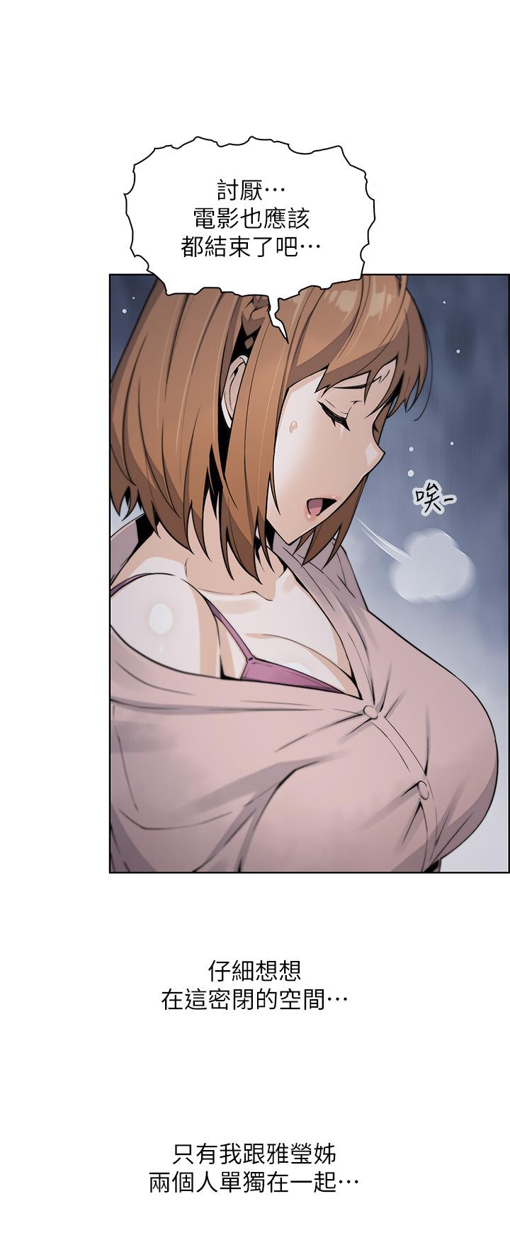 61.jpg