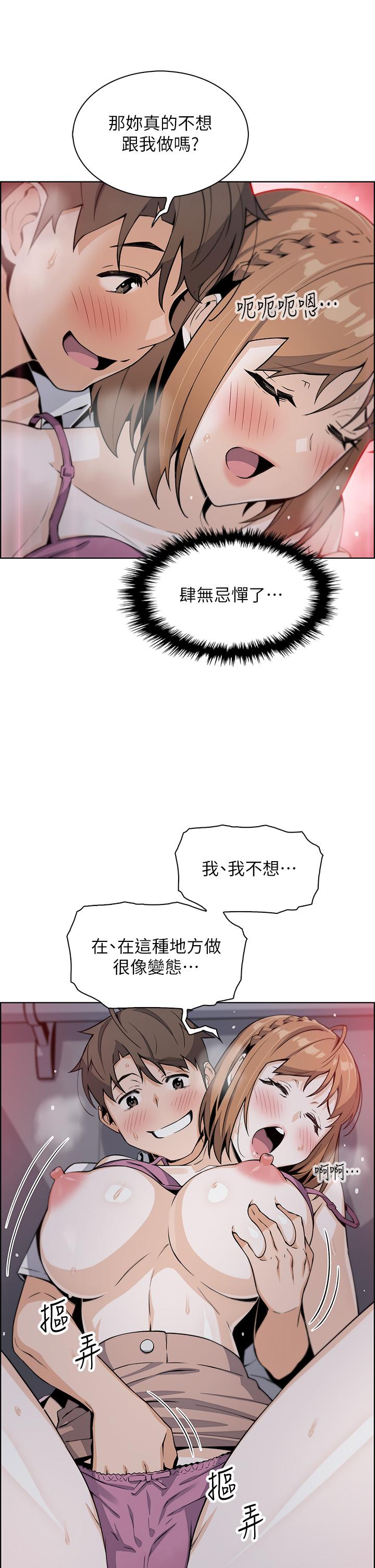 70.jpg