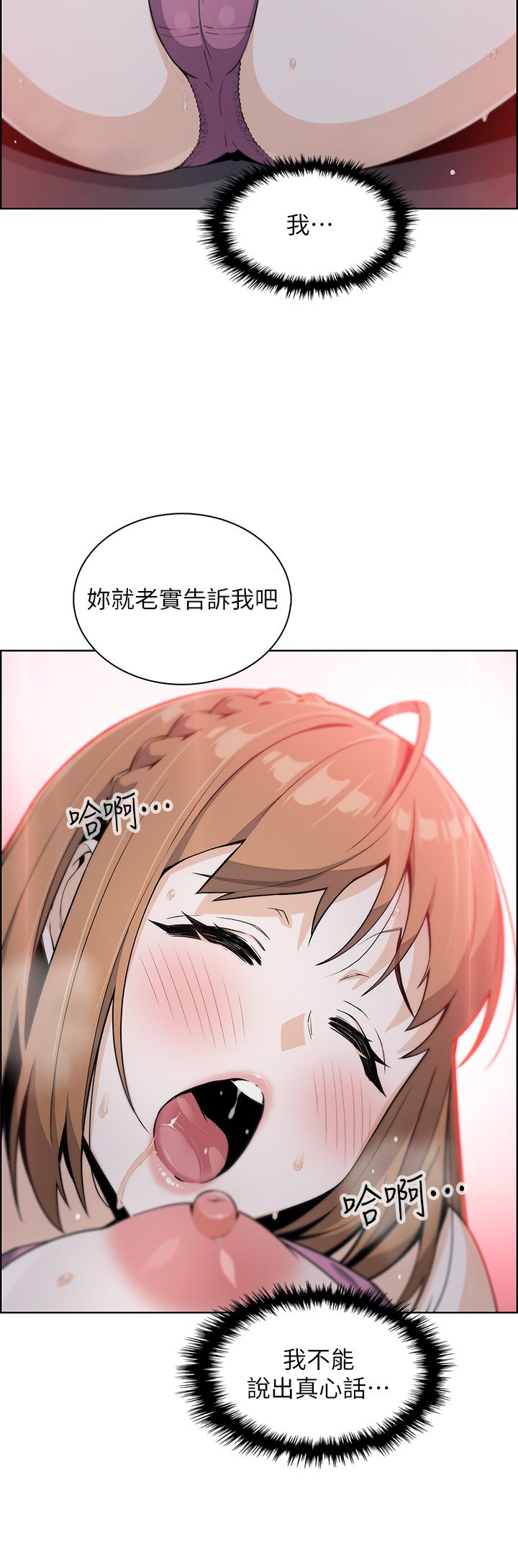 71.jpg