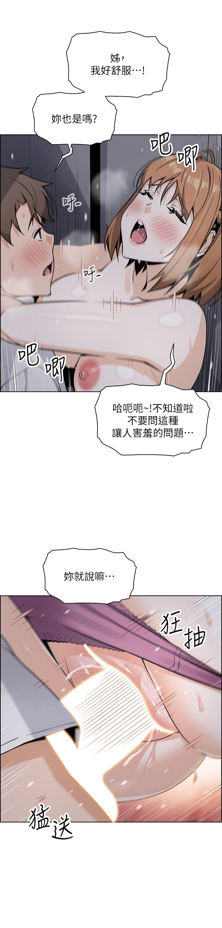 70.jpg