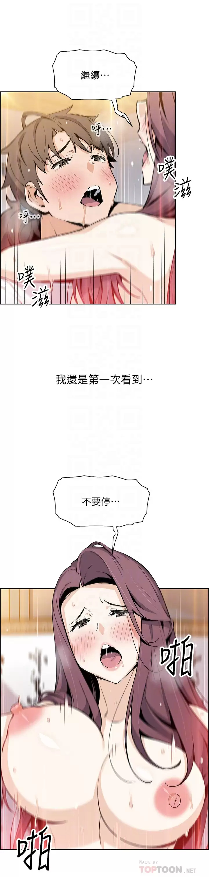 8.jpg