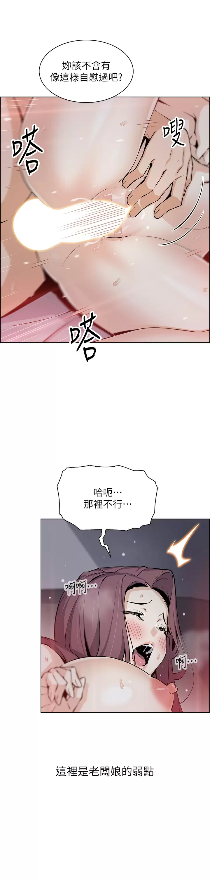 48.jpg