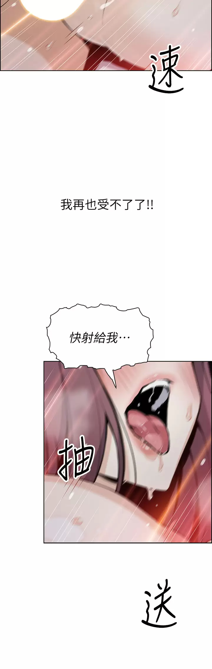 54.jpg