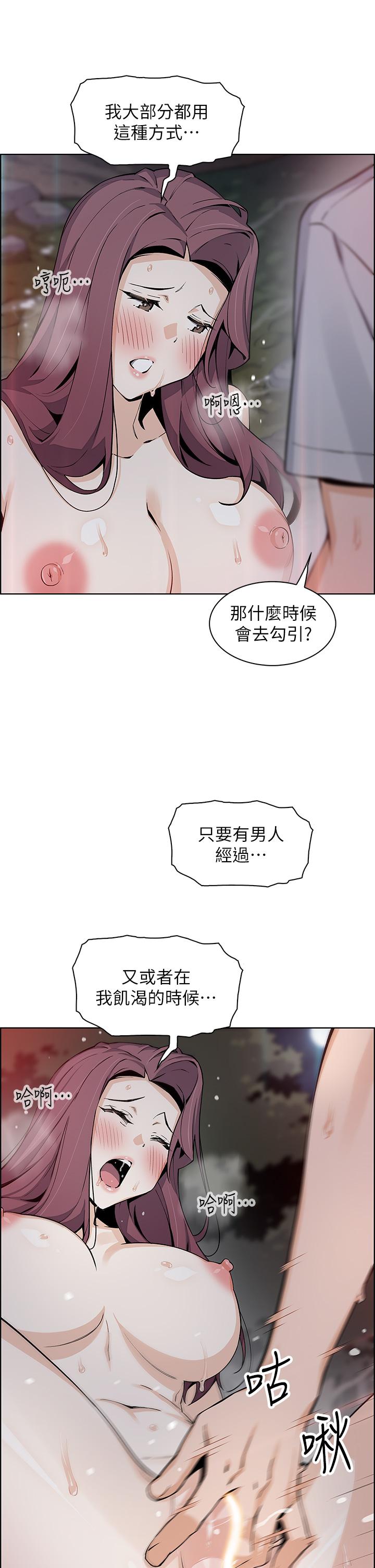 74.jpg