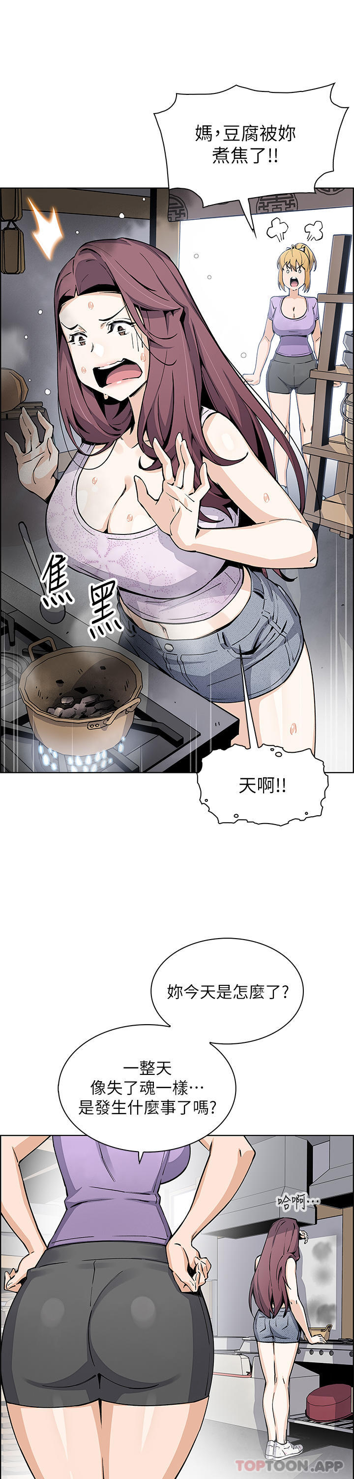 46.jpg