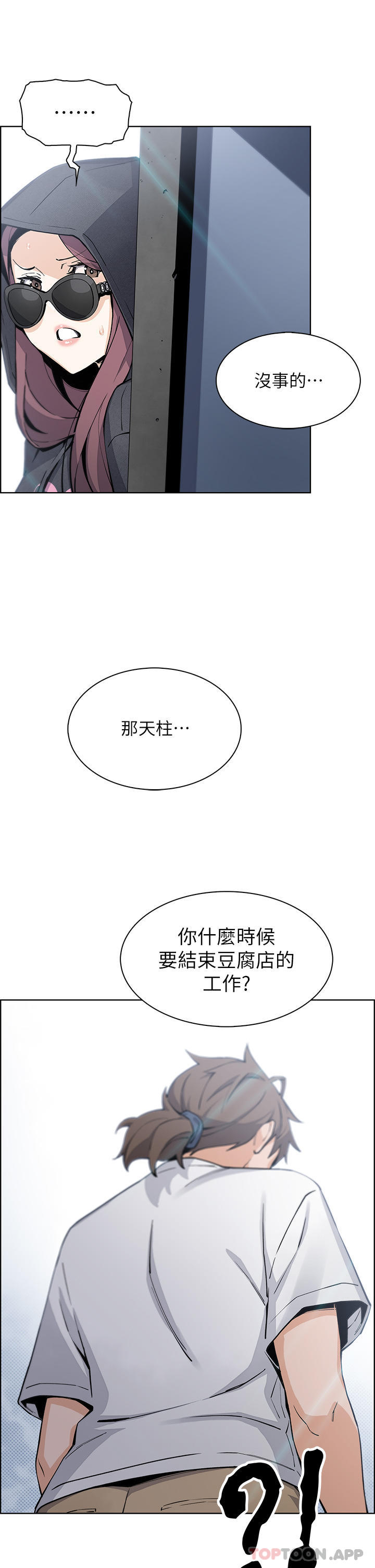 58.jpg