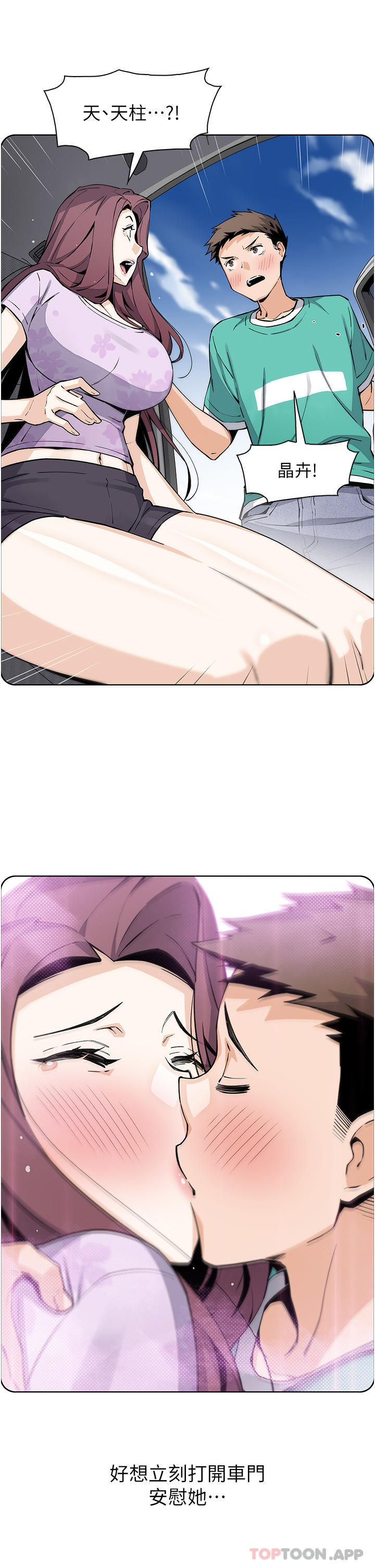 36.jpg