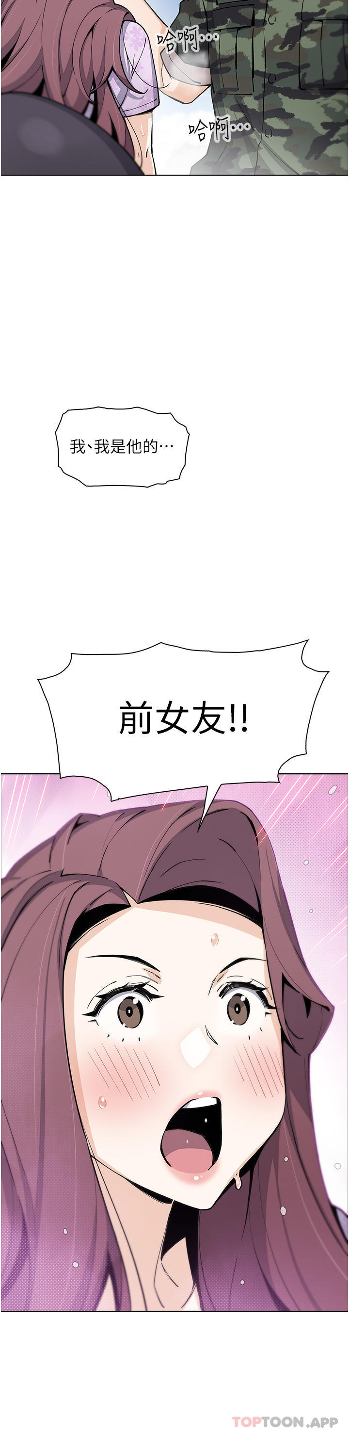 76.jpg