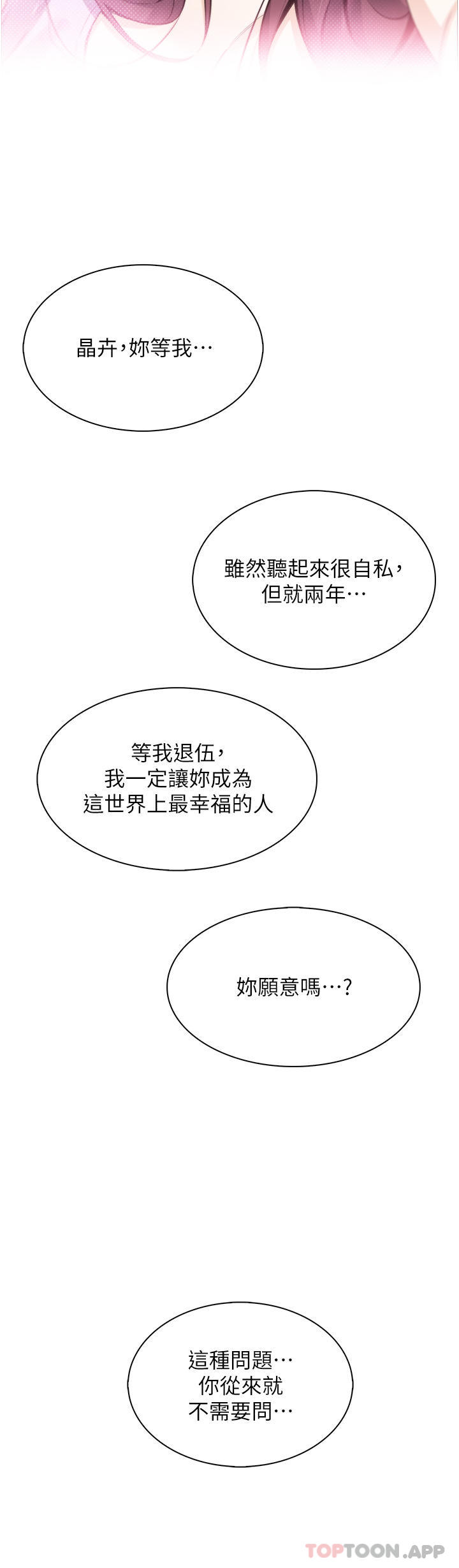 88.jpg