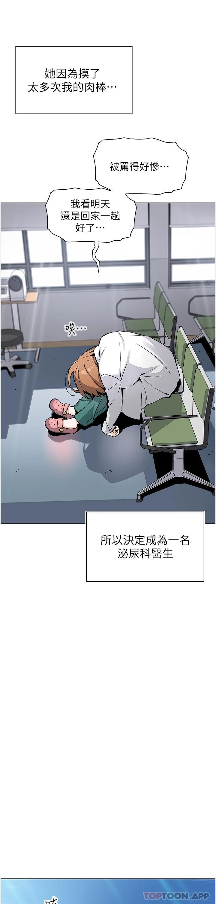 76.jpg