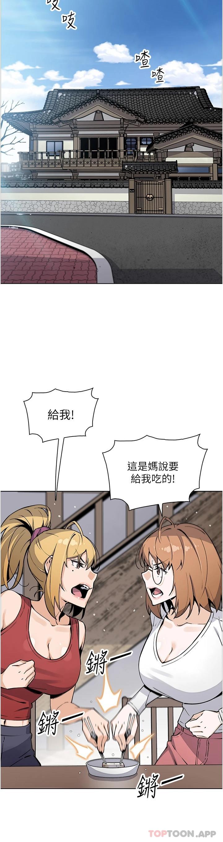 78.jpg