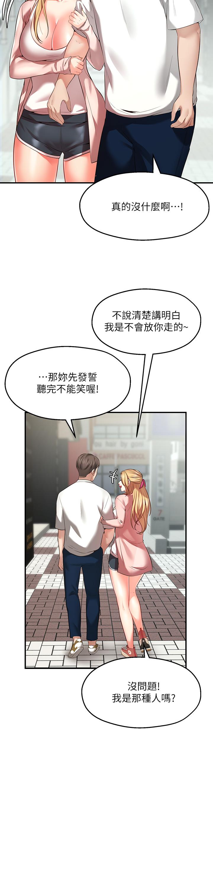 102.jpg