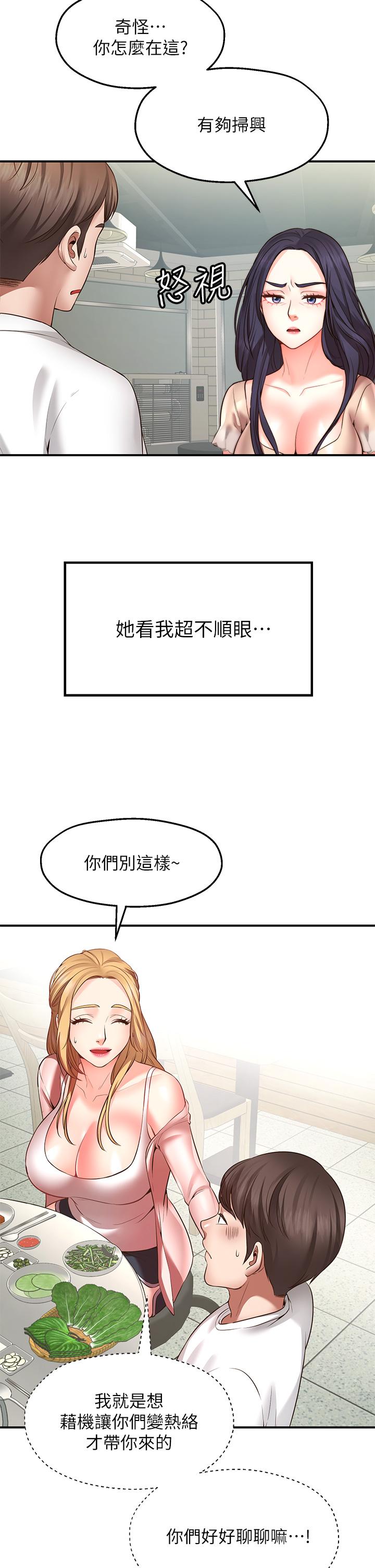 118.jpg