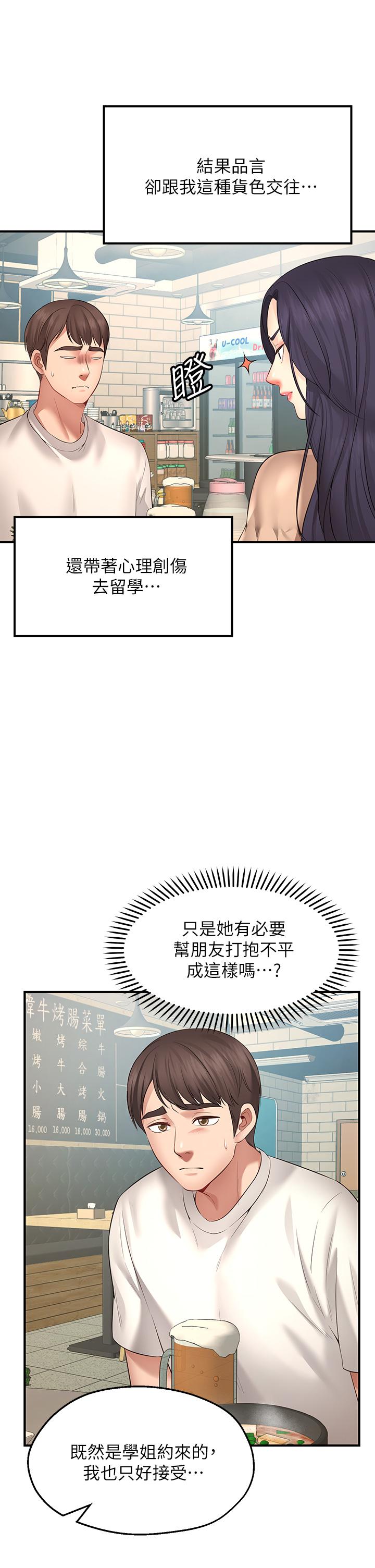 124.jpg
