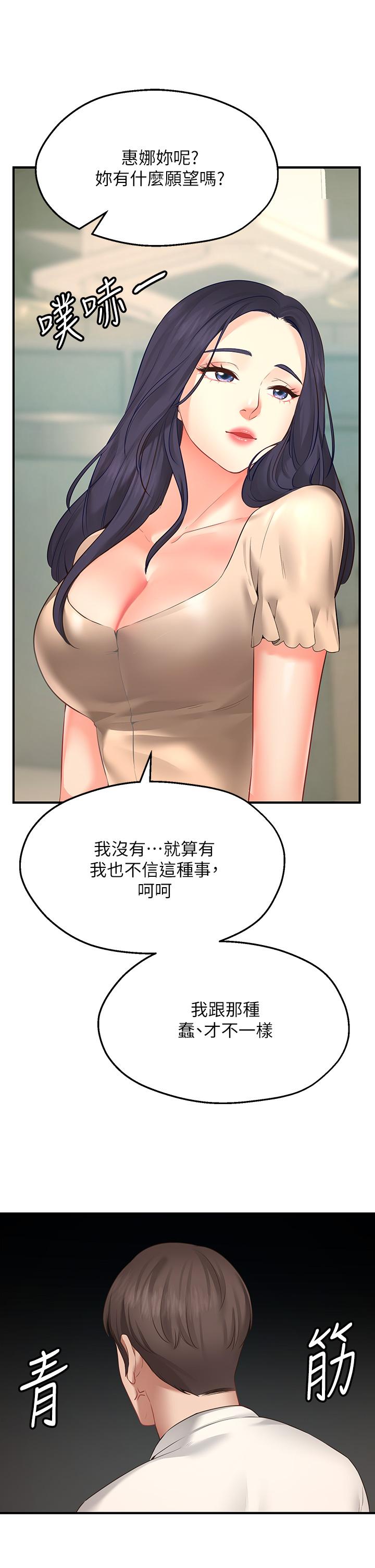 138.jpg