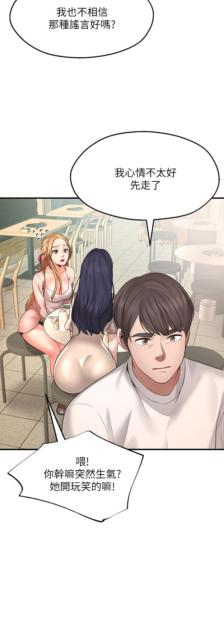142.jpg