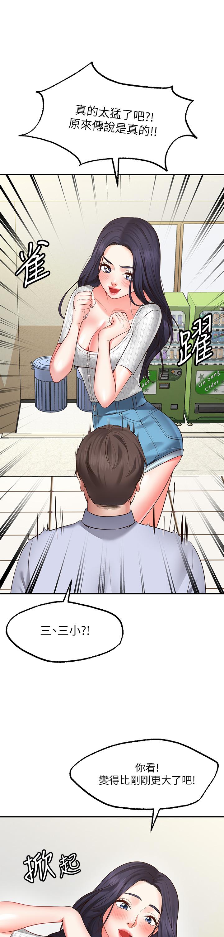 36.jpg