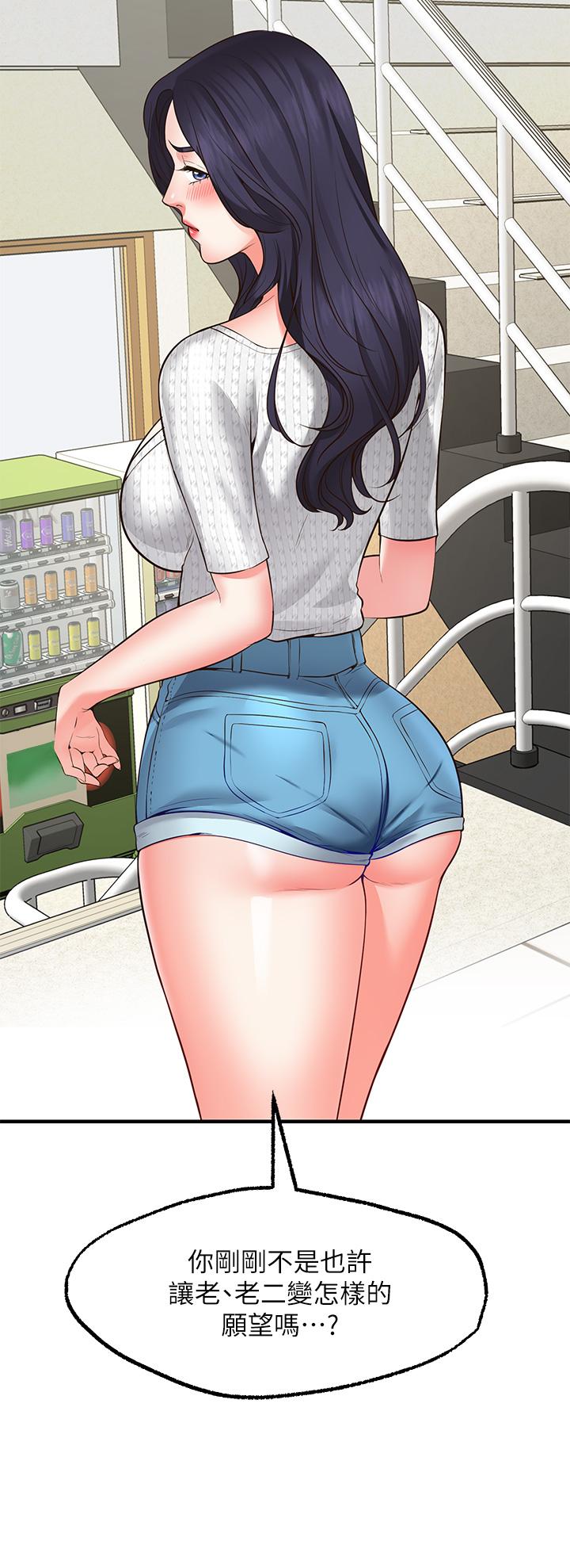 39.jpg