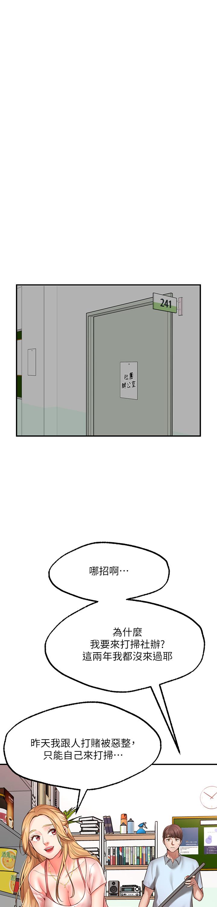 54.jpg
