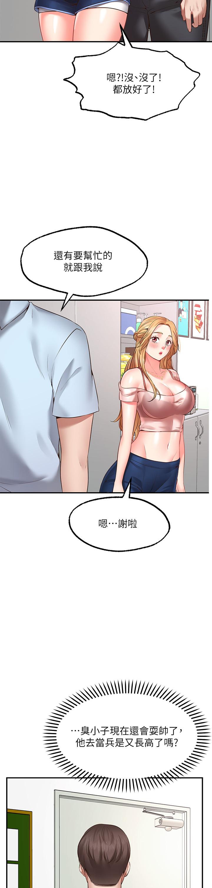 59.jpg