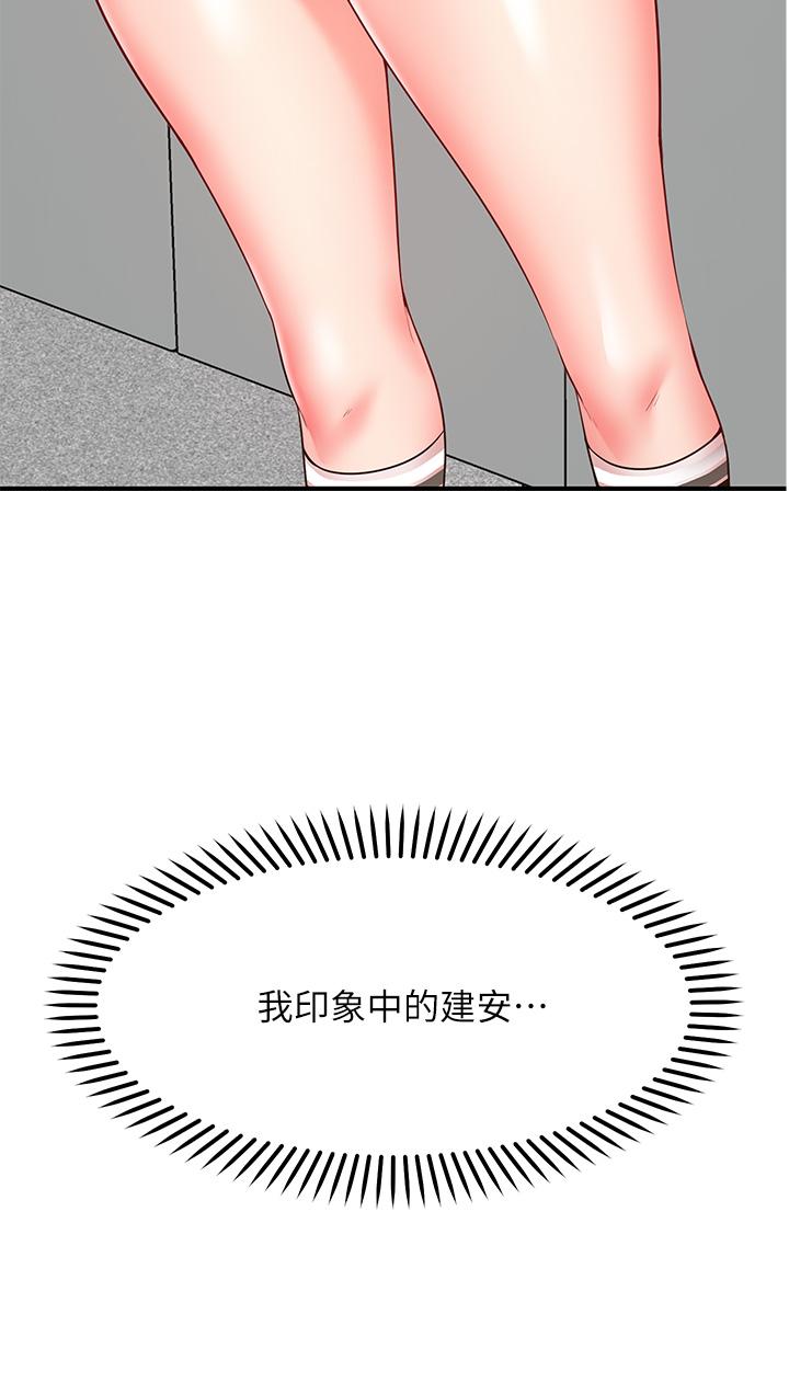 61.jpg