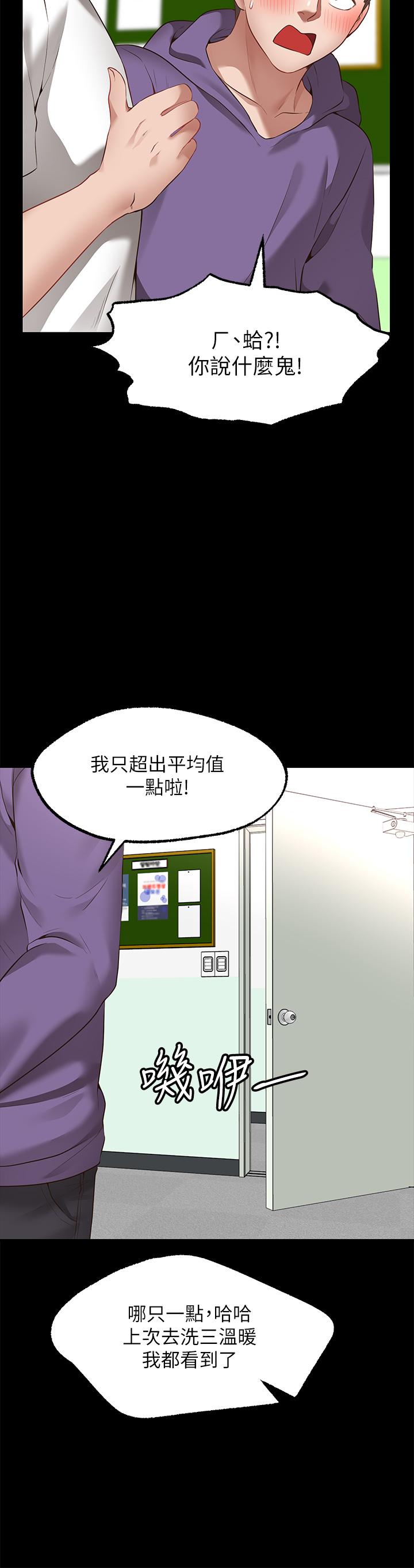 65.jpg