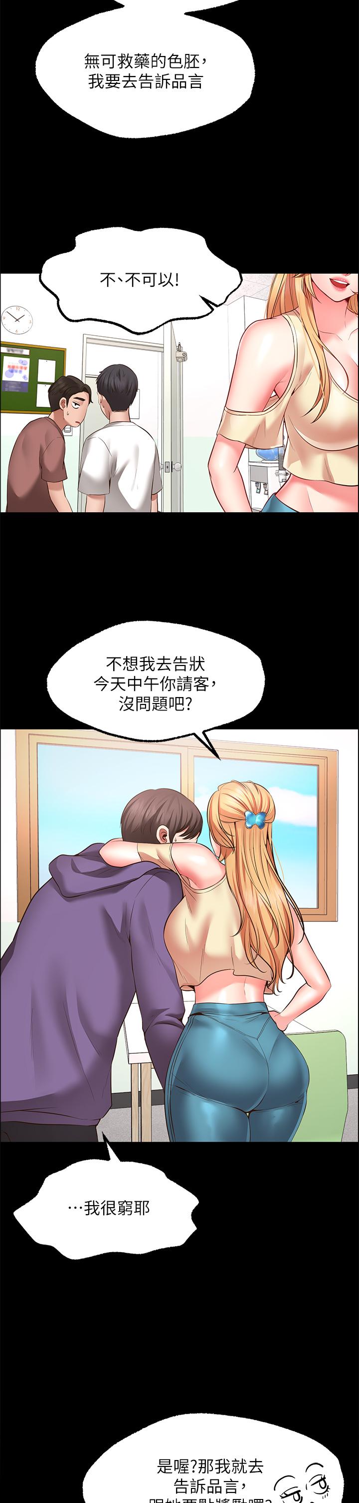 67.jpg