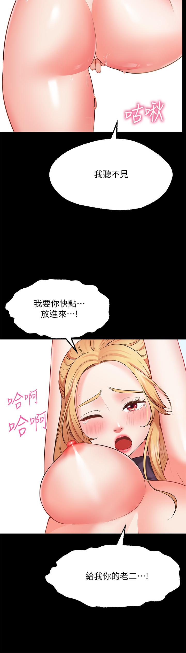 74.jpg