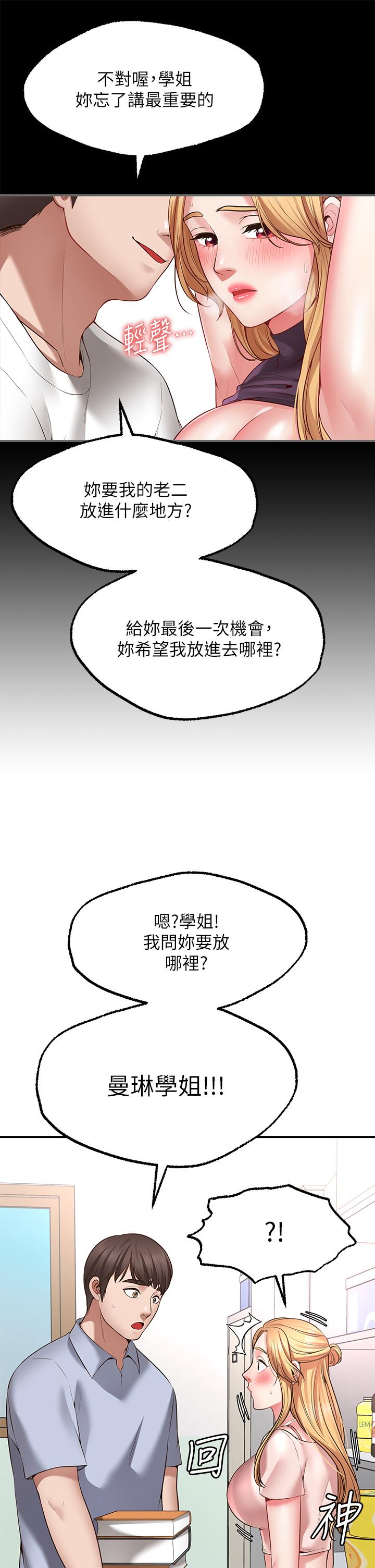 75.jpg