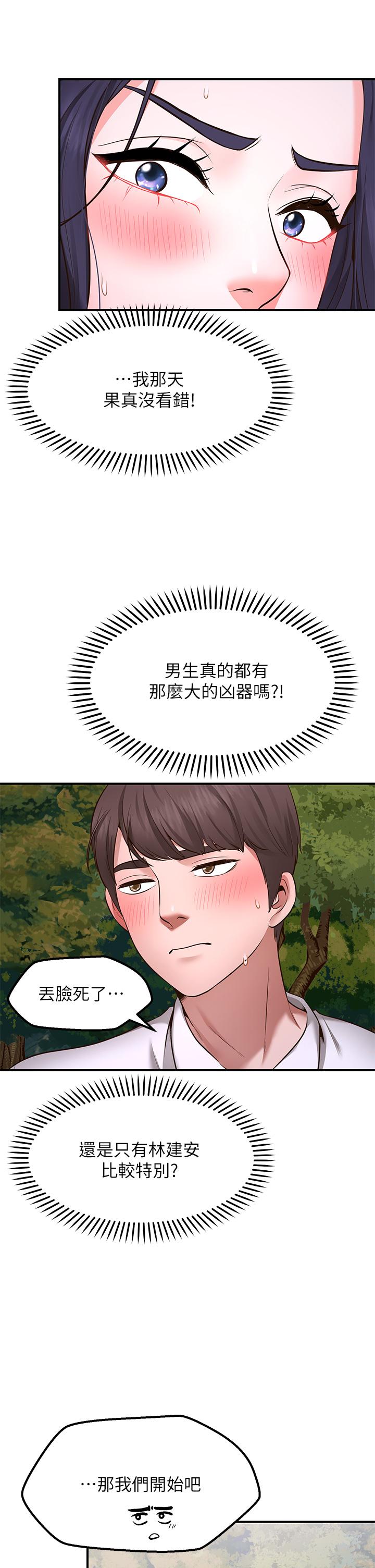 46.jpg