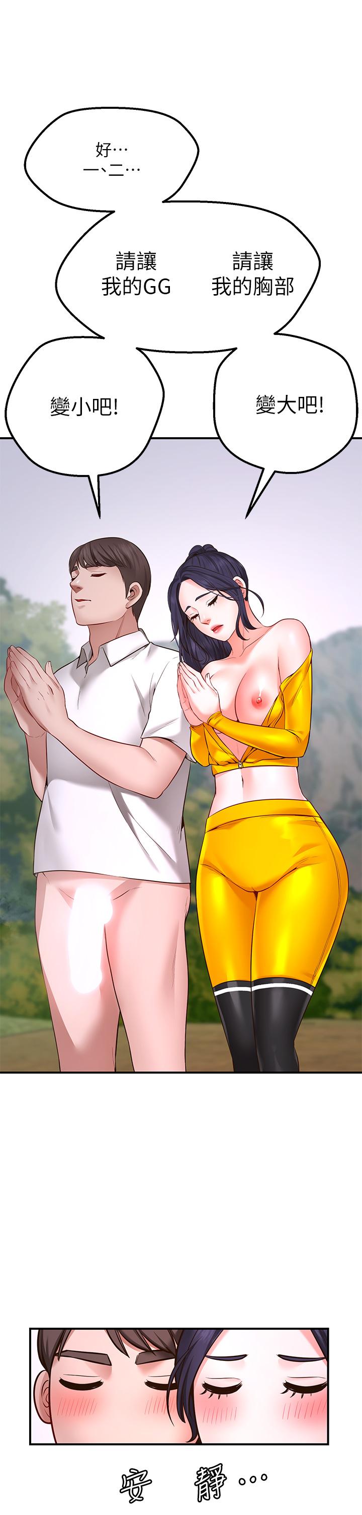 50.jpg