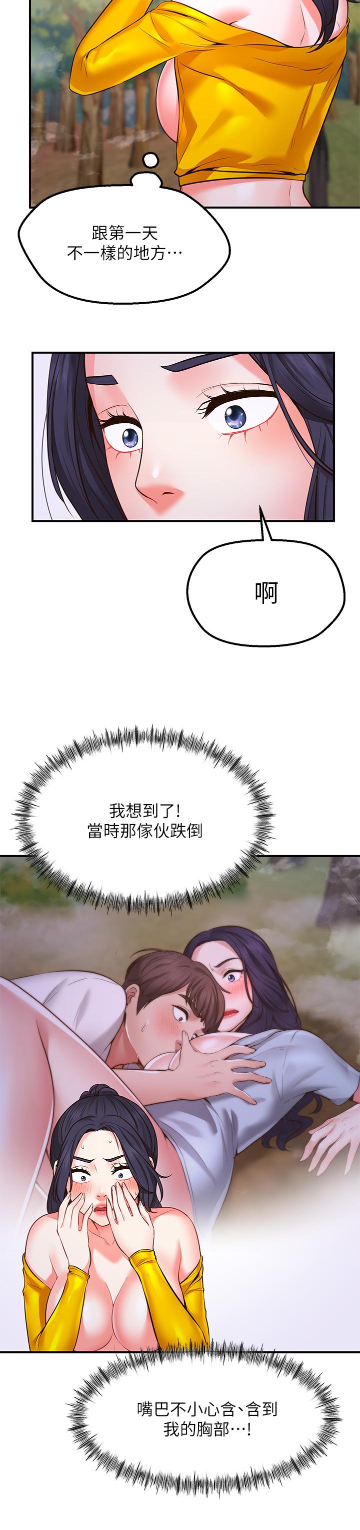 54.jpg