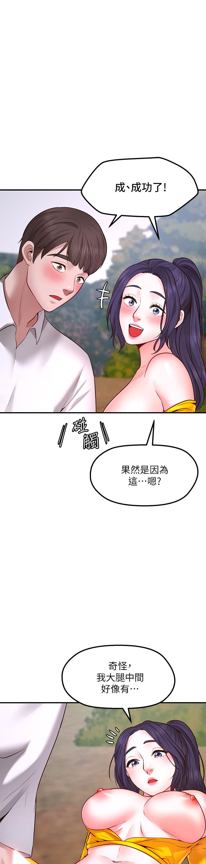 72.jpg