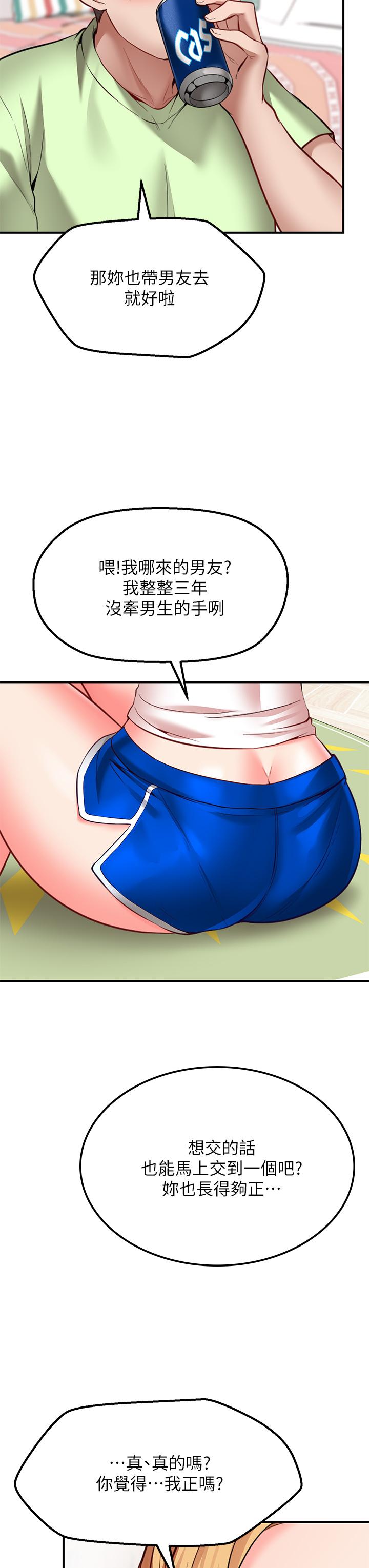 104.jpg