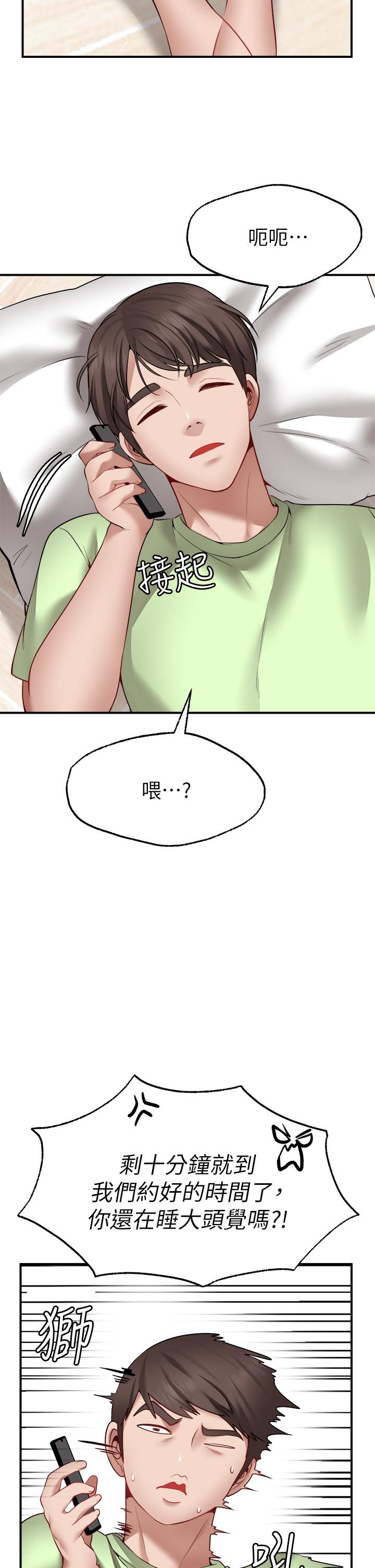 64.jpg