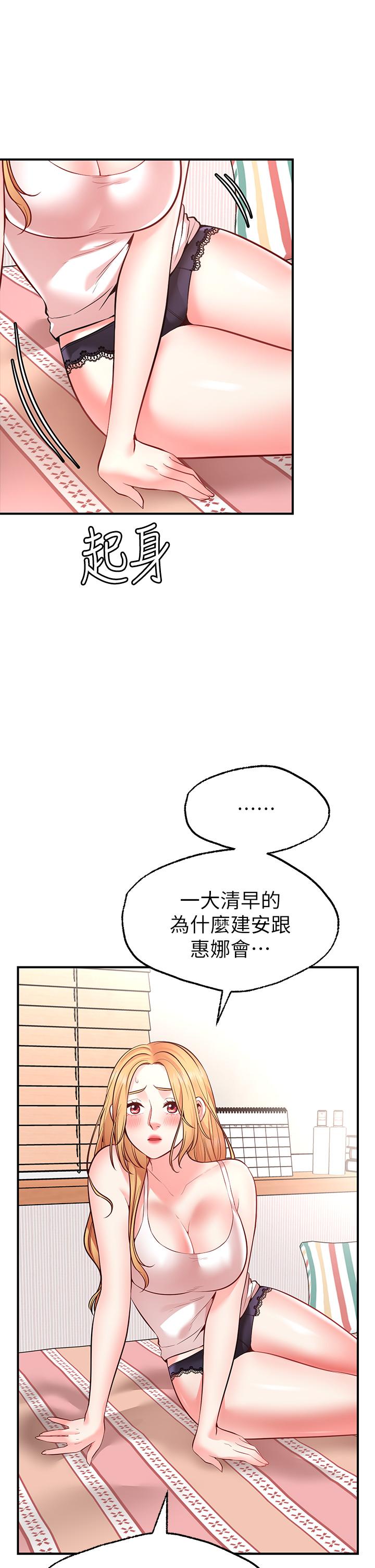 68.jpg