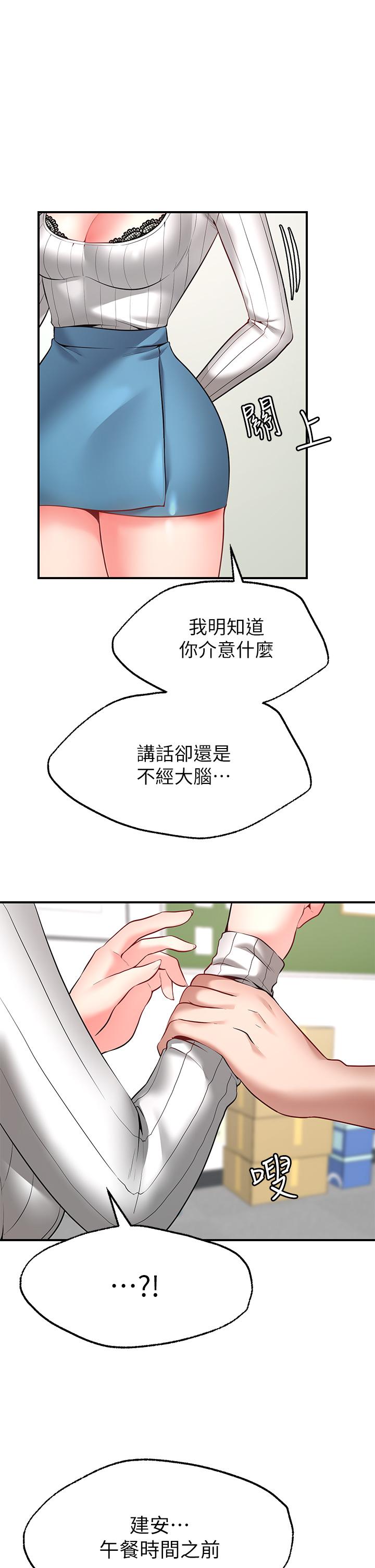 52.jpg