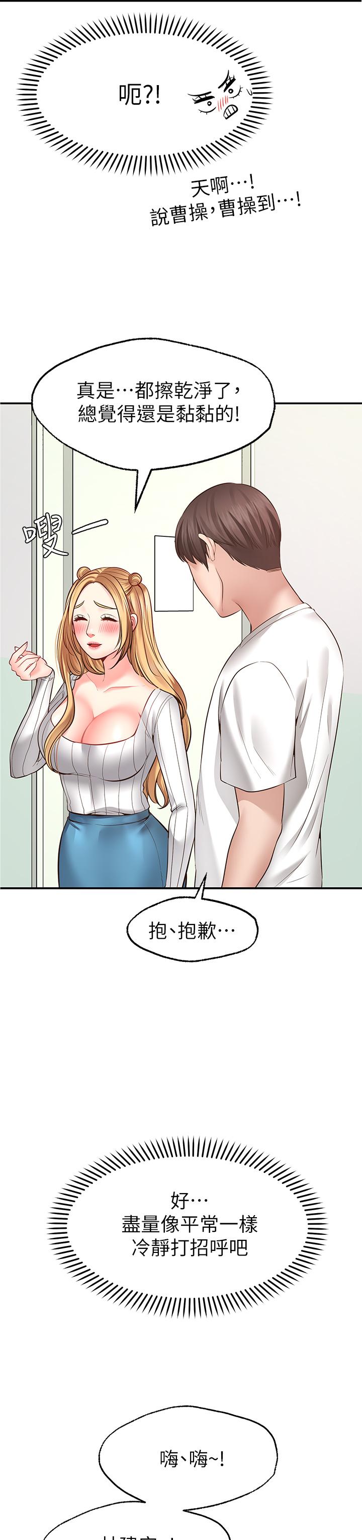 48.jpg
