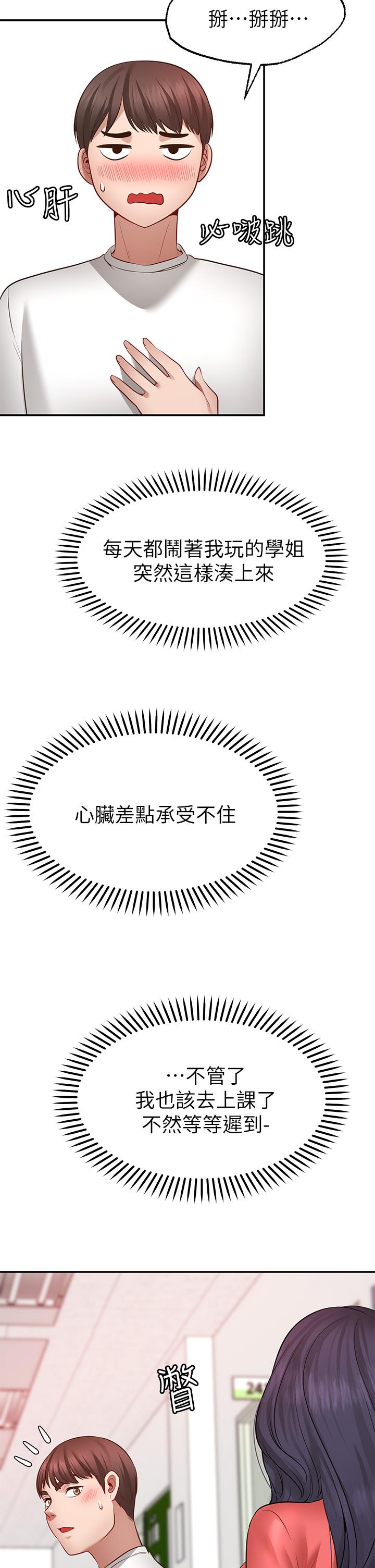 56.jpg