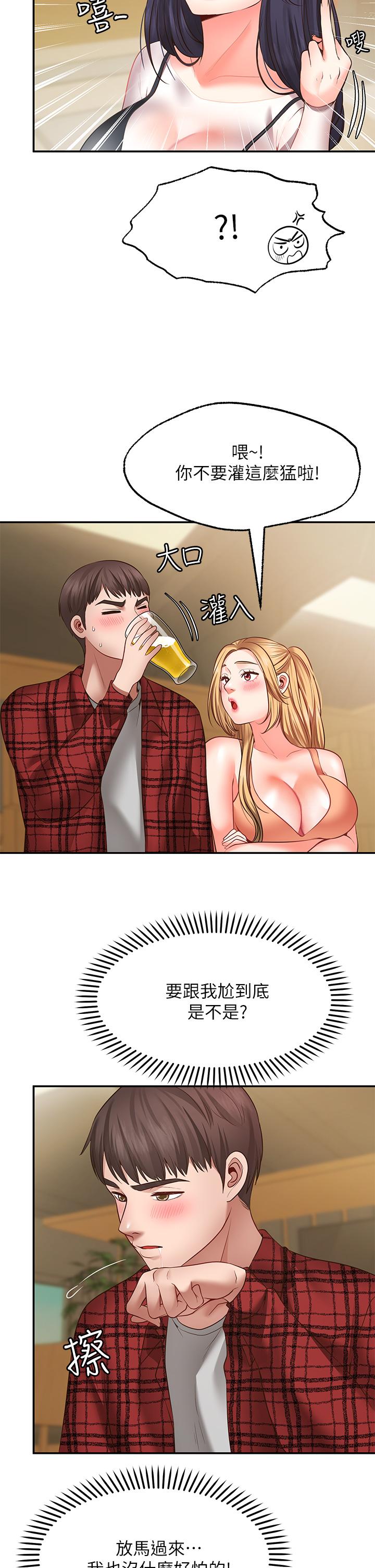 44.jpg