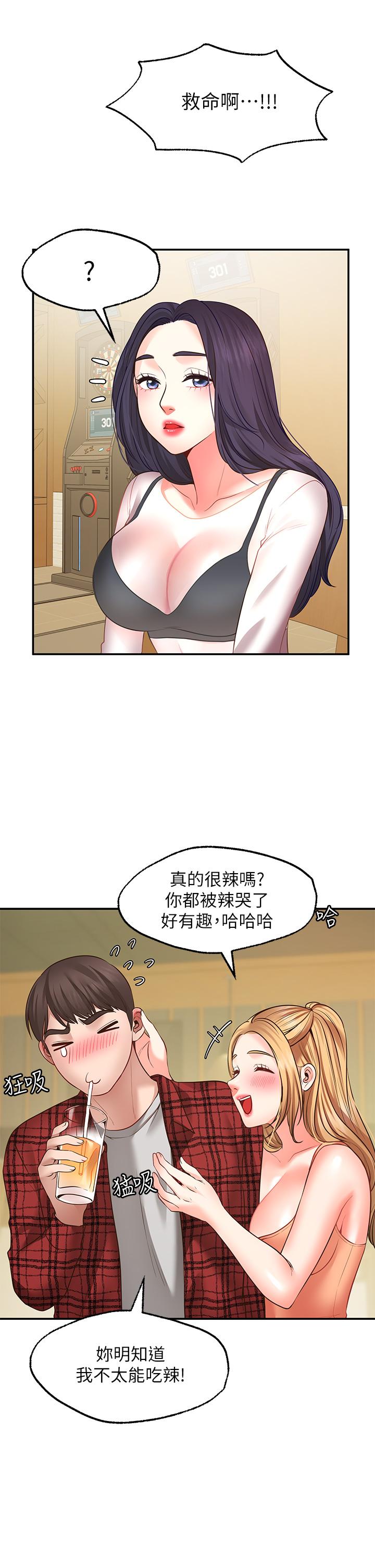 48.jpg