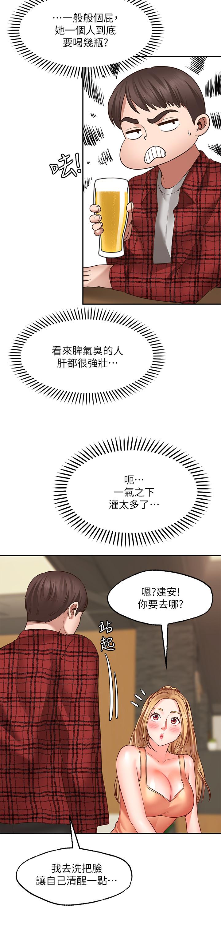 62.jpg