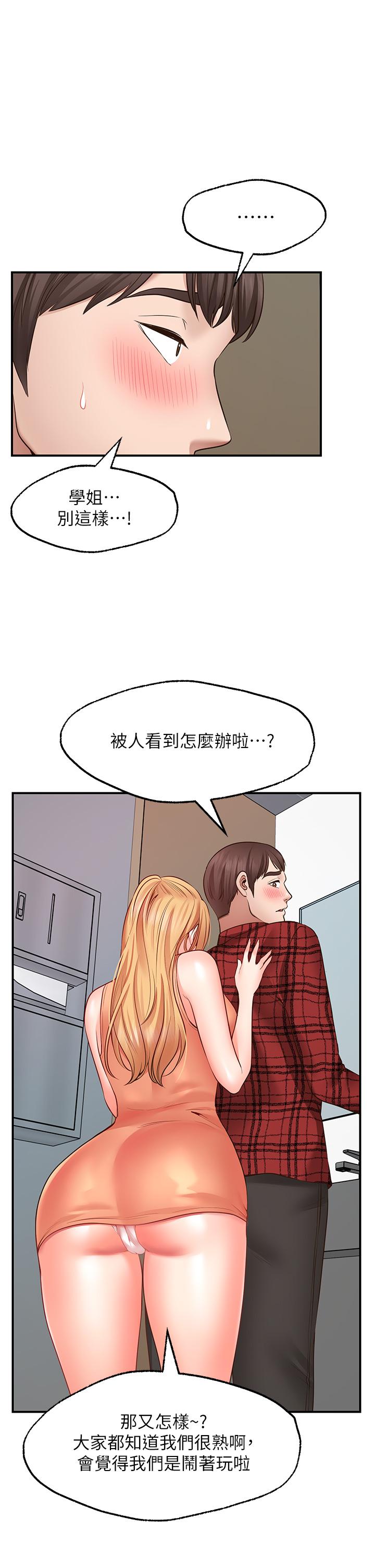 68.jpg