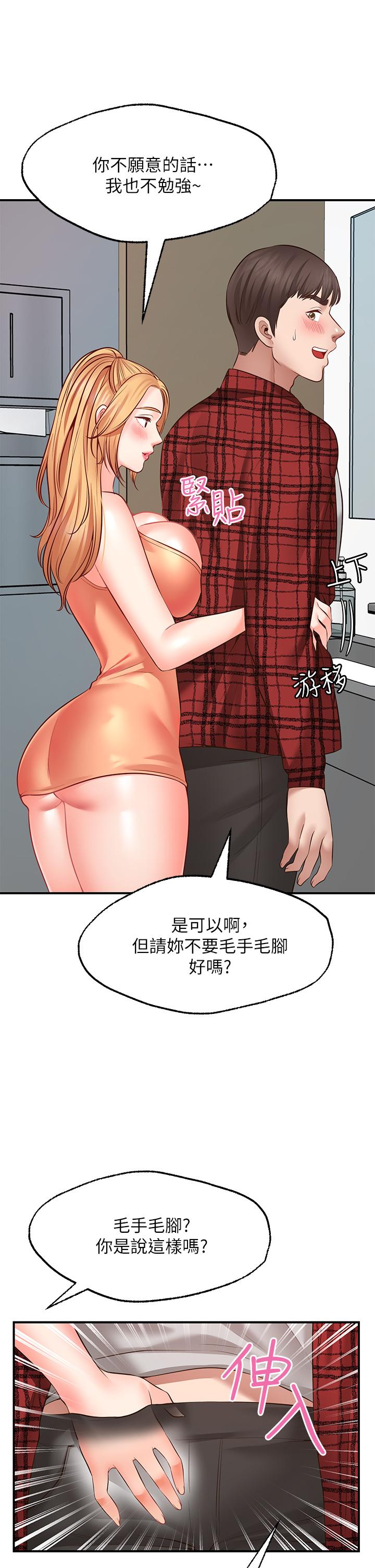 72.jpg