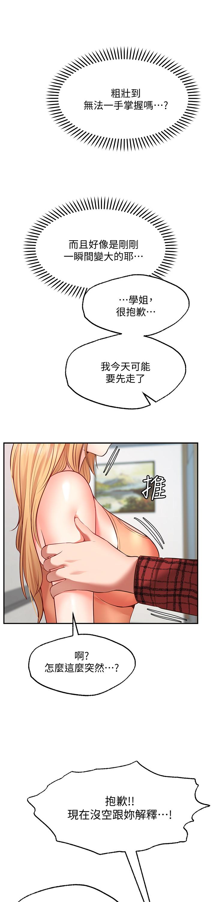 84.jpg