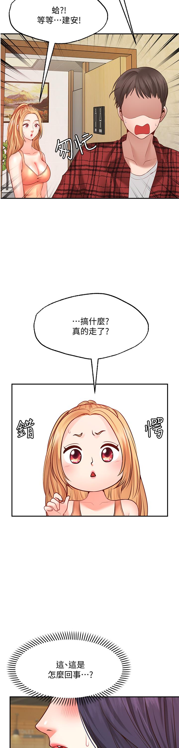 86.jpg