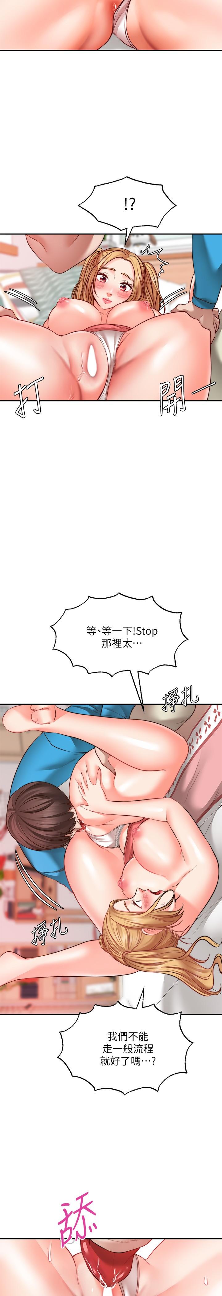 42.jpg