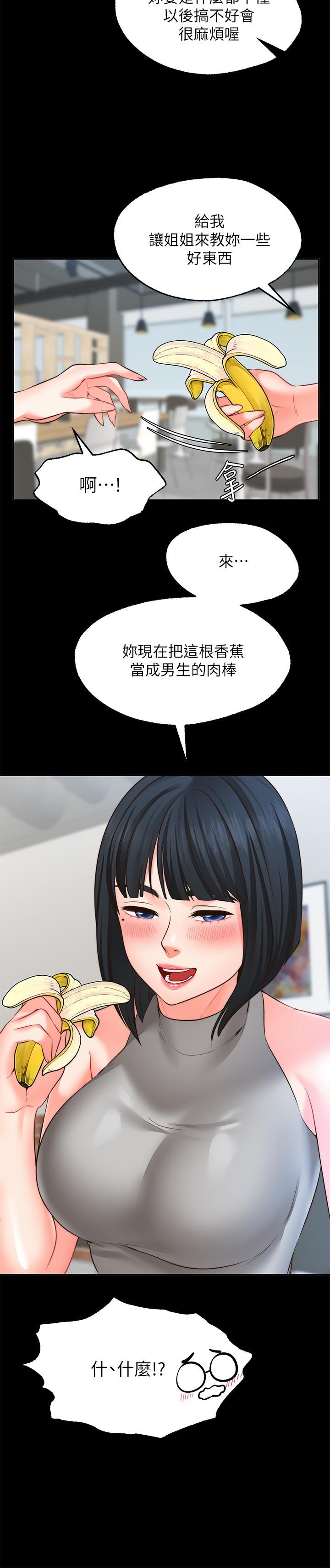 52.jpg