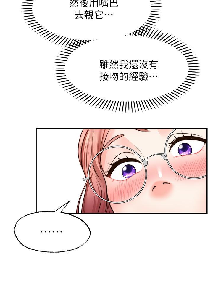 68.jpg