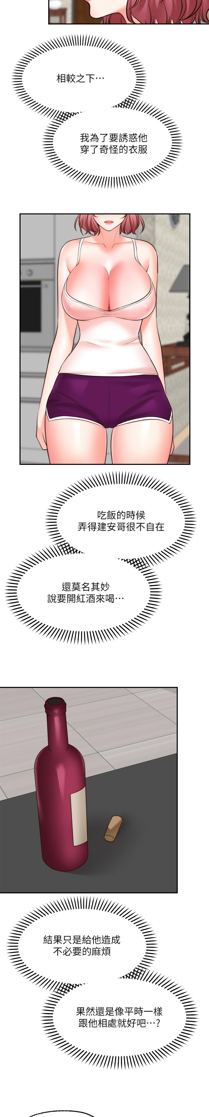 38.jpg